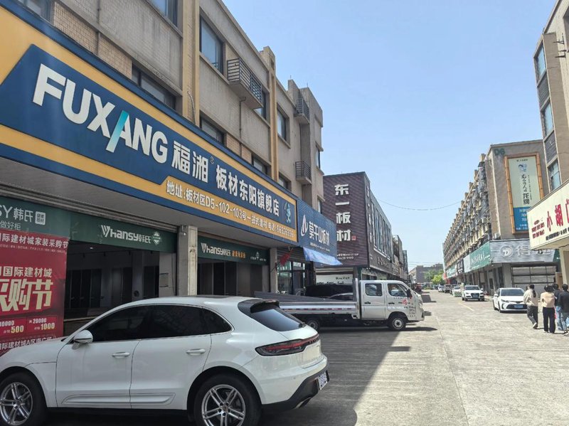 警惕建材市场误区：选择横塘市场的那些小贴士
