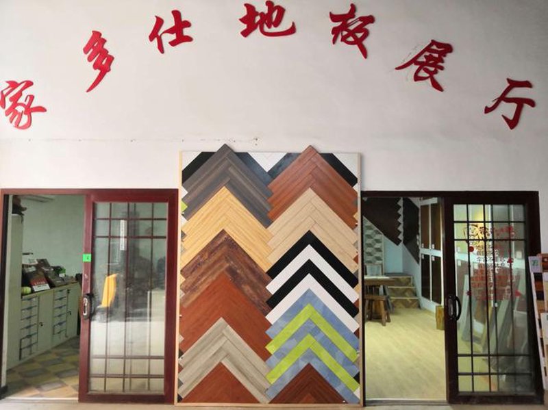 卫浴洁具